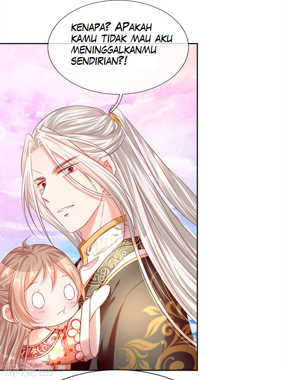 Immortal Daddy Xianzun Chapter 01 Gambar 11
